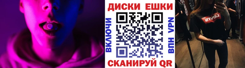 как найти закладки  Таштагол  это как зайти  Экстази 280мг 