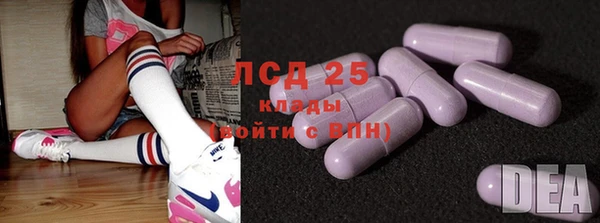 таблы Михайлов