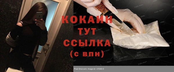 mdpv Михайловка
