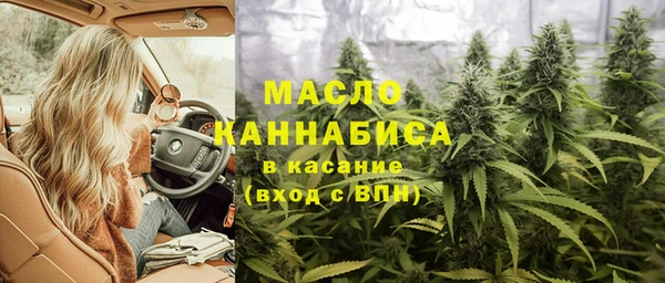 mdpv Михайловка