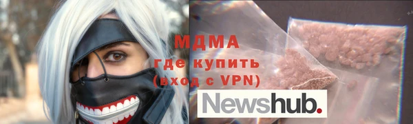 спиды Алзамай