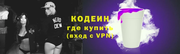 метадон Михайловск