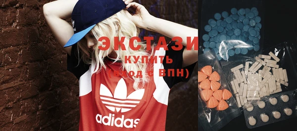 таблы Абинск
