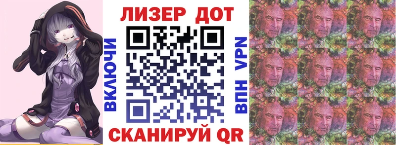 блэк спрут ONION  Таштагол  Марки 25I-NBOMe 1,8мг  хочу  