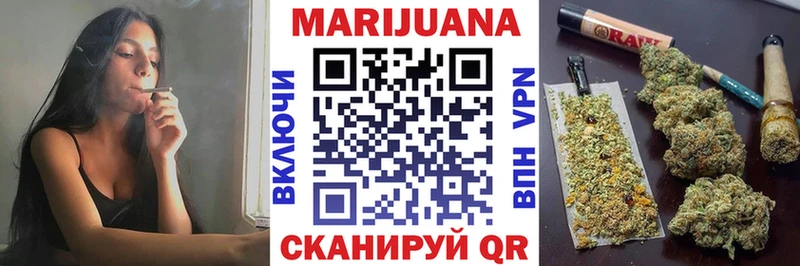 наркошоп  Таштагол  Конопля конопля 